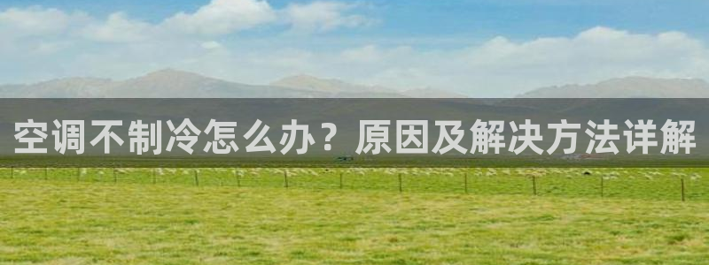环球360手机版登录
