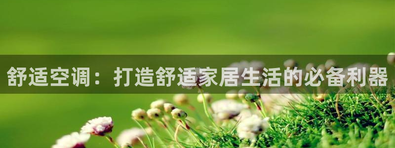 环球360菲律宾 - 环球360管理网登录