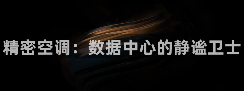 环球360假网多少钱1万分