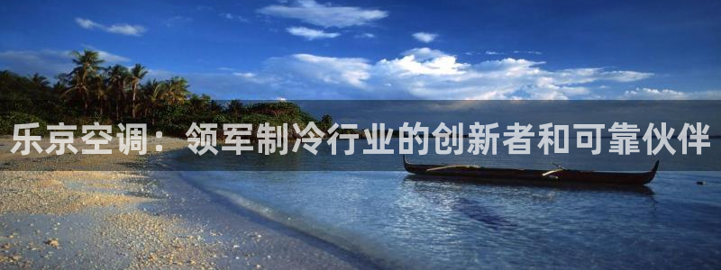 环球360手机版登录入口在哪里