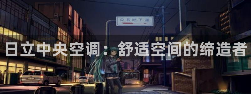 环球360官网会员登录