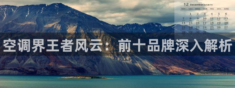 环球360线路检测